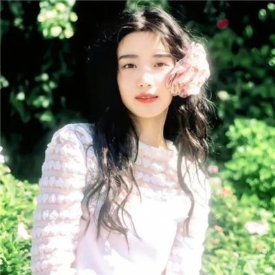 哎吔少女